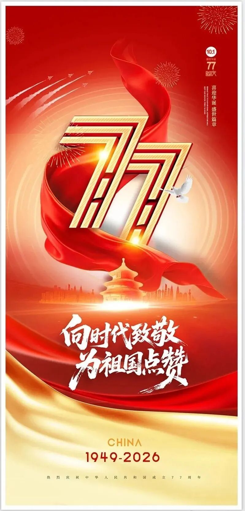 云顶集团(中国区)唯一官方网站